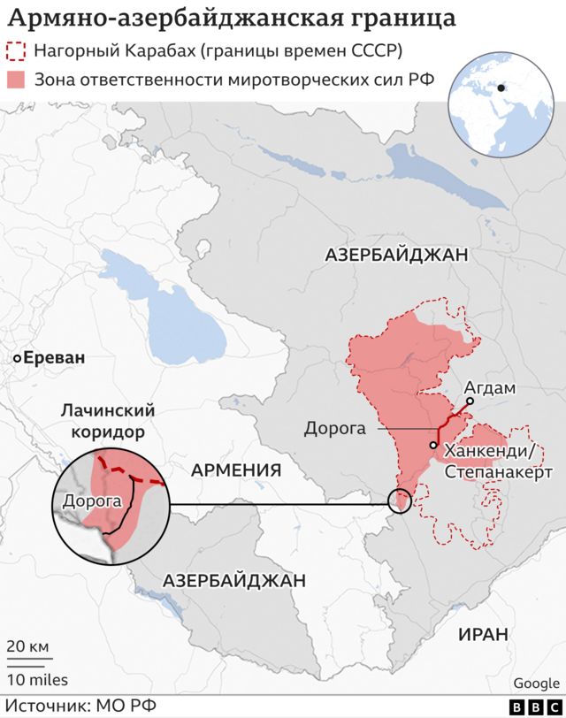 Карта
