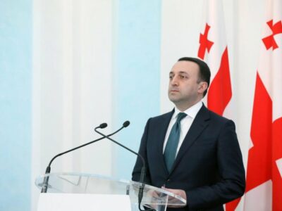 garibashvili iraklii НПО НПО