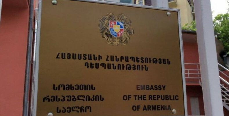 posolstvo armenii v gruzii новости Азербайджан, Азербайджан-Армения, Армения, Нагорный Карабах