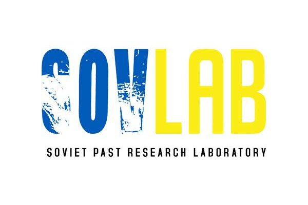sovlab новости документальное кино, Национальный архив Грузии, пожар