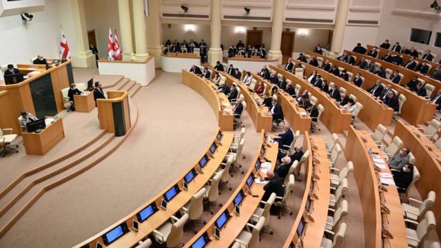 Парламент Грузии 