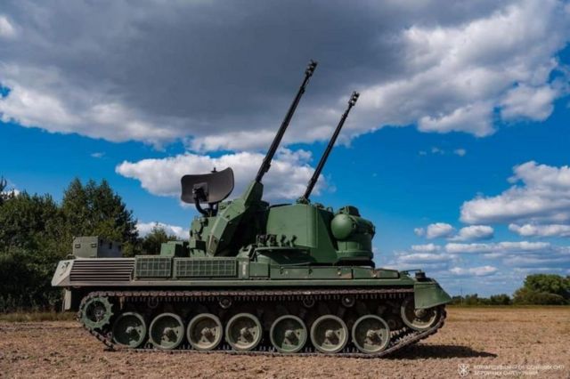 Самоходная зенитная установка Gepard