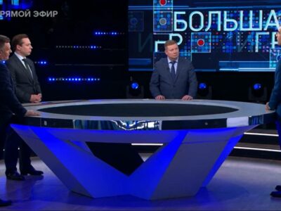 ardzinba pervii kanal.psd оккупированные территории Грузии оккупированные территории Грузии