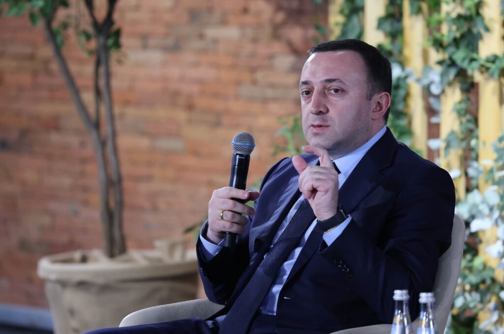 garibashvili 1 News