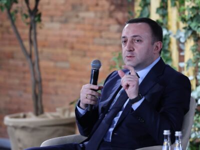 Garibashvili: Authorities Have Staged a Disgusting Masquerade 2 garibashvili 1 News