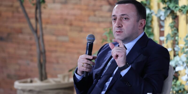 garibashvili 1 News