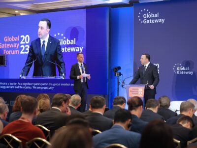 garibashvili global gateway премьер Грузии премьер Грузии