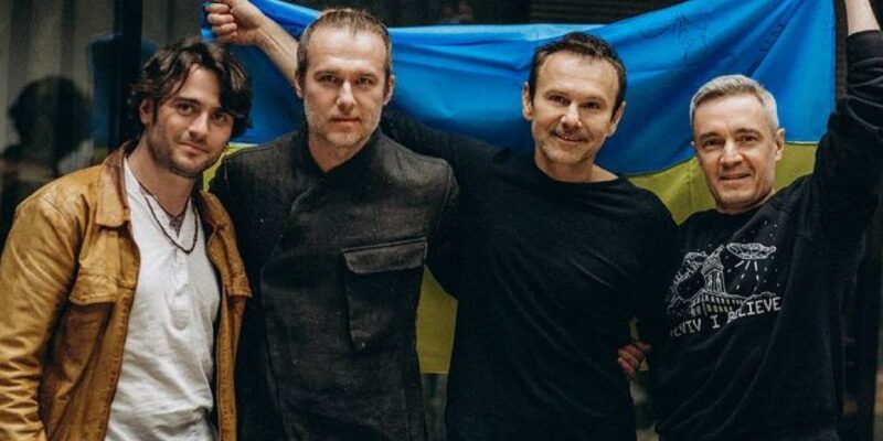 okean elzi новости Грузия-Украина, Океан Ельзи