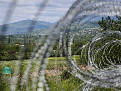 provoloka Служба госбезопасности Грузии Служба госбезопасности Грузии