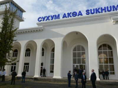 suxumskii aeroport Беларусь Беларусь