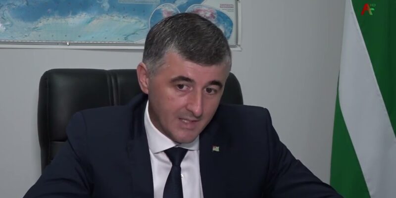tujba новости де-факто МИД Абхазии, МПРИ, Сухуми