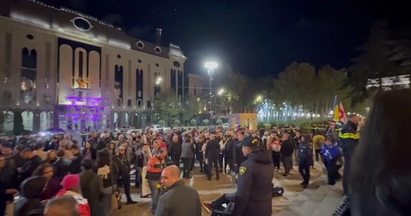 akcia parlament.psd e1699377054727 новости акция протеста в тбилиси, Кирбали, Тамаз Гинтури