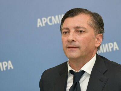 apsni partia оккупированные территории Грузии оккупированные территории Грузии