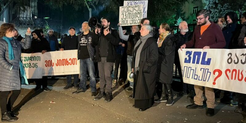 aqcia новости акция протеста в тбилиси, Варлам Голетиани, Давид Хидашели, Защитники ущелья Риони, министерство охраны окружающей среды, Рача