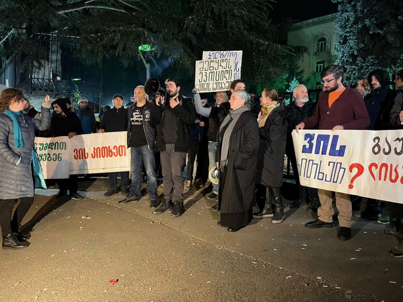 aqcia новости акция протеста в тбилиси, Варлам Голетиани, Давид Хидашели, Защитники ущелья Риони, министерство охраны окружающей среды, Рача