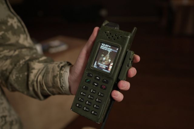 Российская рация «Азарт»