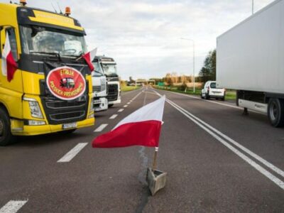 e073e720 7d72 11ee a353 fff4d32ef82d война в Украине война в Украине