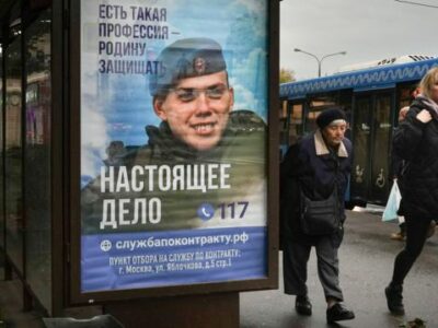 eefaf3d0 7d7a 11ee a7f9 dd798d5d4f15 война в Украине война в Украине