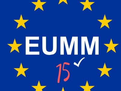 eumm новости новости