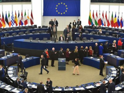 evroparlament Европарламент Европарламент