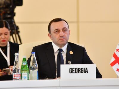 garibashvili speca e1700835488620 новости Баку, грузия-азербайджан, Грузия-ЕС, Ираклий Гарибашвили, Средний коридор, черноморский регион