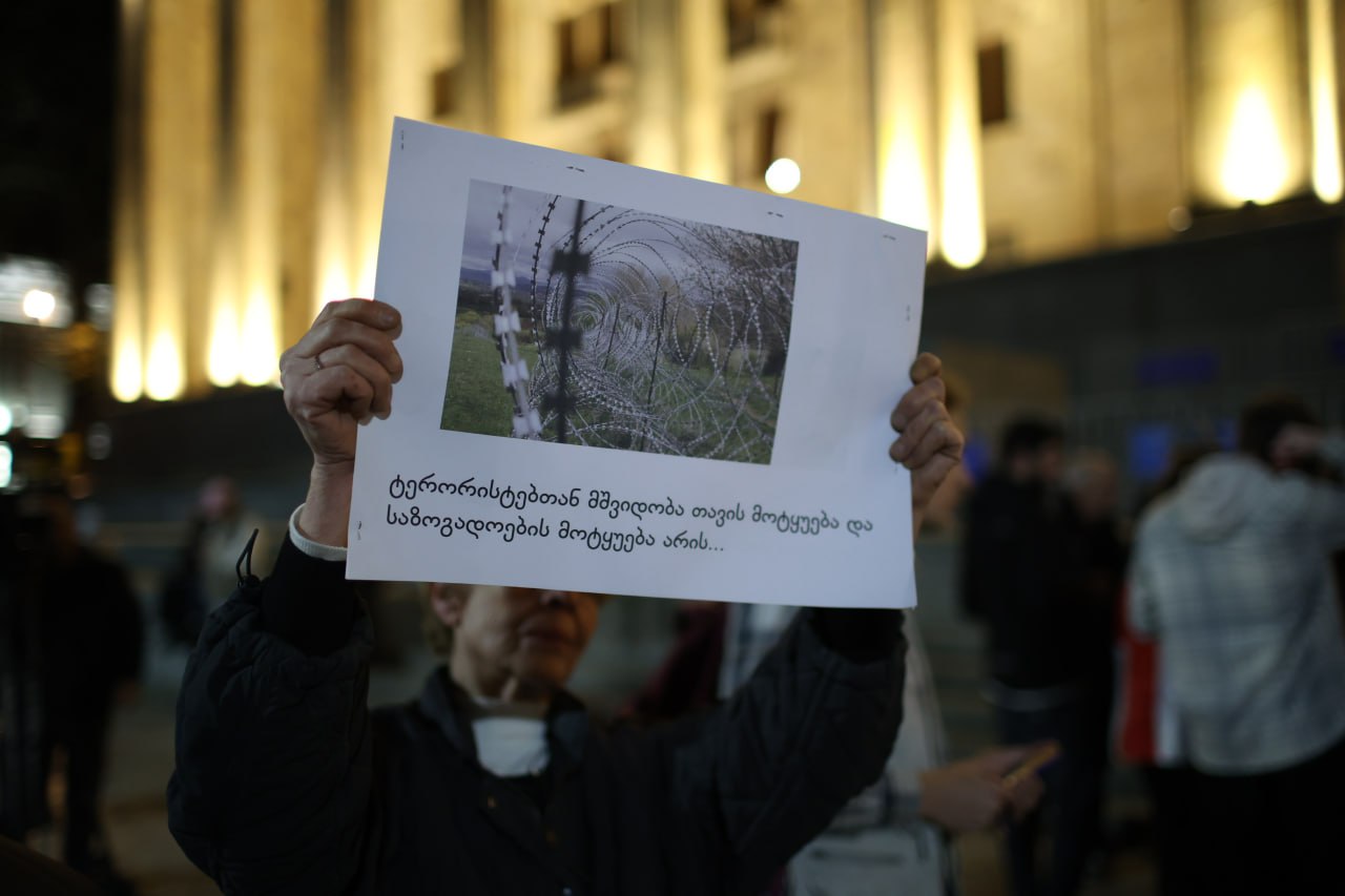 photo 2023 11 07 19 42 47 новости акция протеста в тбилиси, Кирбали, Тамаз Гинтури