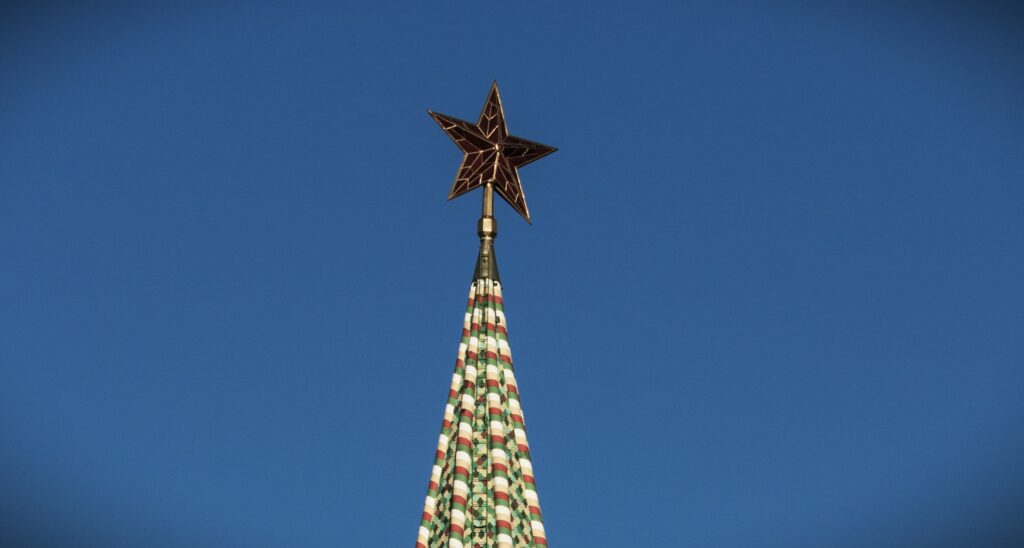 spasskaya tower in moscow russia 2021 09 04 10 22 29 utc политика featured, Грузия-ЕС, Грузия-Россия, СНГ, Союзное государство