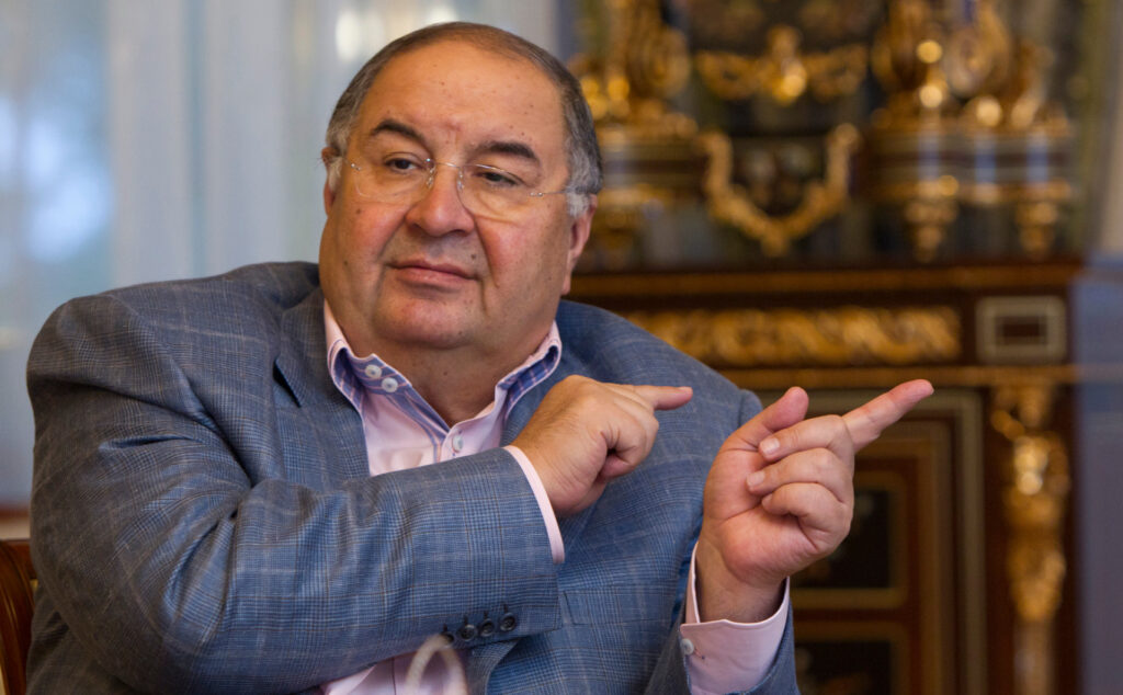 usmanov новости Liberty Bank, Алишер Усманов, Нацбанк Грузии