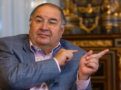 usmanov новости Liberty Bank, Алишер Усманов, Нацбанк Грузии