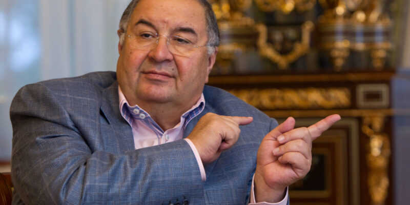 usmanov новости Liberty Bank, Алишер Усманов, Нацбанк Грузии