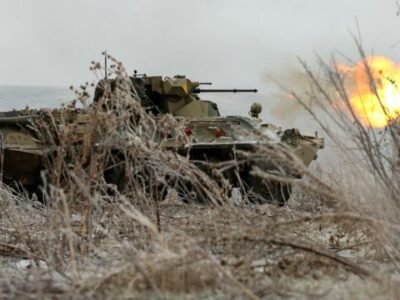 0bdd4750 99dc 11ee af08 61f1a330a4d6 война в Украине война в Украине