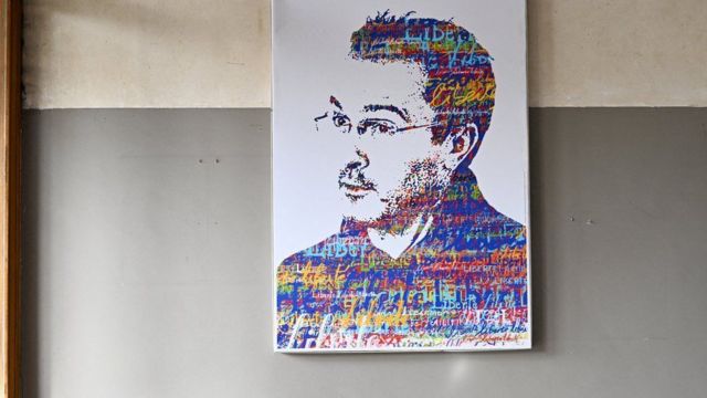 Портрет на стене