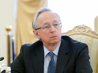 galuzin МИД РФ МИД РФ