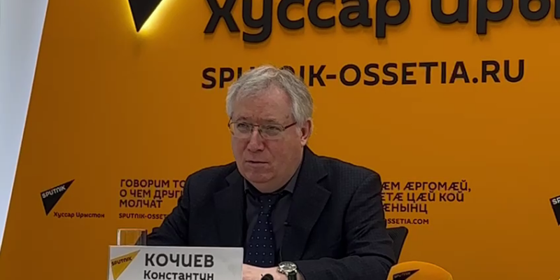 kochiev jeneva 1 e1702372558752 новости война 2008 года, Женевские дискуссии, Константин Кочиев, оккупированные территории Грузии, Цхинвали, Южная Осетия. Цхинвальский регион