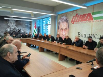 photo 2023 12 11 13 39 20 Аруаа Аруаа