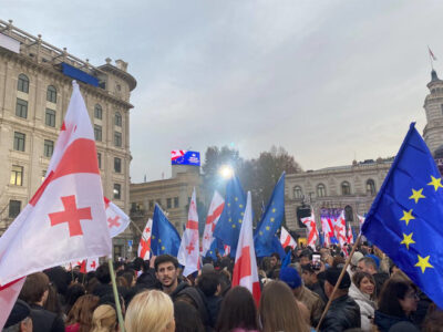 prazdnovanie парламент Грузии парламент Грузии