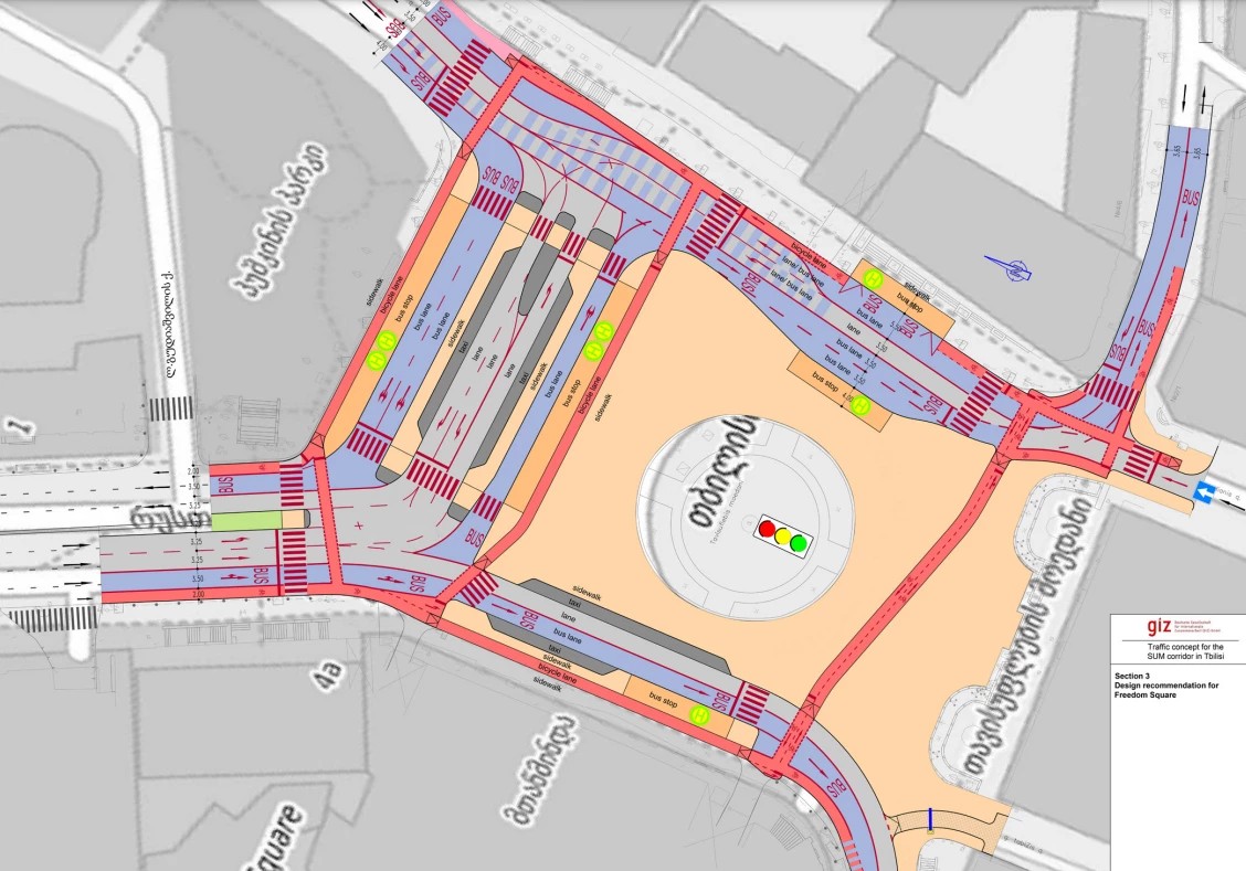 tavisuflebis moedani o h новости мэрия Тбилиси, площадь свободы