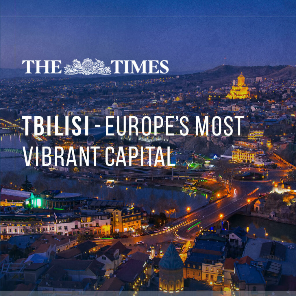 tbilisi новости Берлин, Грузия-Евросоюз, Грузия-ЕС, Туризм в Грузии