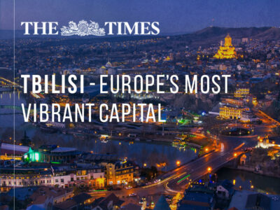 tbilisi Туризм в Грузии Туризм в Грузии