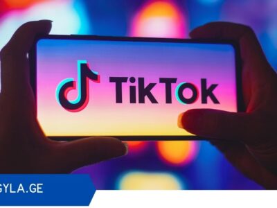 tik tok Ассоциация молодых юристов Грузии Ассоциация молодых юристов Грузии