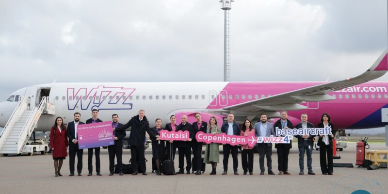 wizz air kopengagen новости Wizz Air, Грузия-Дания, Копенгаген, Кутаиси, Международный аэропорт Кутаиси, прямые рейсы