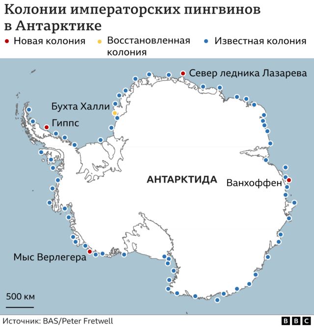 Карта Антарктиды