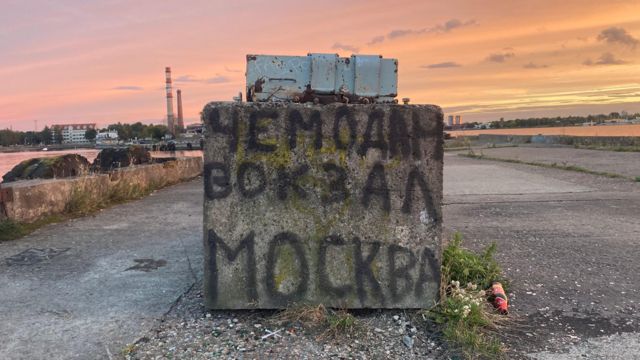 чемодан вокзал Москва