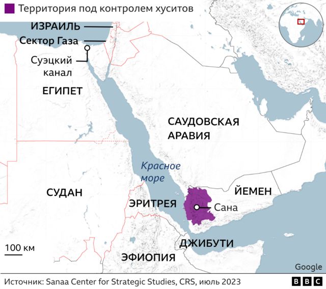 Карта подконтрольной хуситам территории