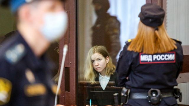 Дарью Трепову приговорили к 27 годам колонии по делу о гибели «военкора» Владлена Татарского 2 Трепова