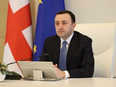 garibashvili новости Ираклий Гарибашвили, правительство Грузии