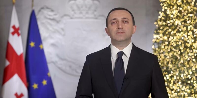 garibashvili novii god.psd новости Грузия-Израиль, Грузия-Украина, Ираклий Гарибашвили, премьер Грузии, статус кандидата ЕС