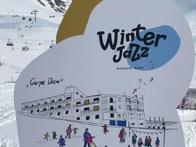 jazz новости Гудаури, Национальная администрация туризма Грузии