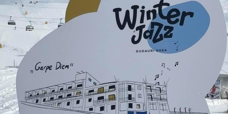 jazz новости Гудаури, Национальная администрация туризма Грузии