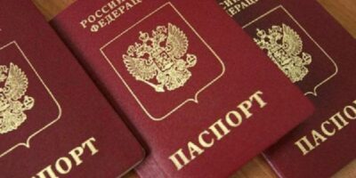 pasport 2 новости паспорт, Цхинвали